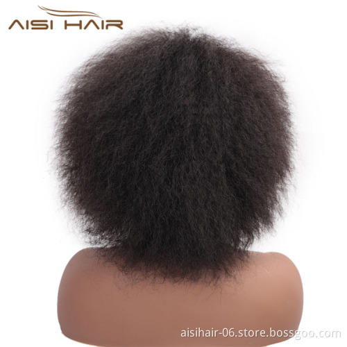 Aisi Hair Short Fluffy Kinky Hair Afro Kinky Curly Wig Black Heat Resistant Synthetic Wigs For Black Women